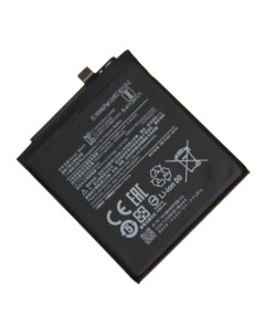 Аккумуляторная батарея для Xiaomi Mi 10 Lite BM4R 4160 mAh Promise mobile