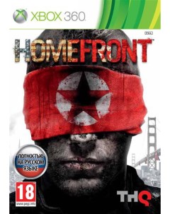 Игра Homefront для Microsoft Xbox 360 Thq nordic