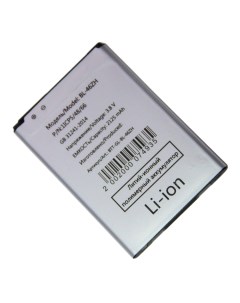 Аккумулятор для телефона 2125мА ч для LG K7 K8 Promise mobile