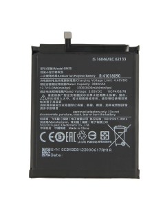 Аккумулятор для телефона 3400мА ч для Xiaomi Mi 8 Mypads