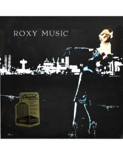 Roxy Music For Your Pleasure Limited Edition LP Capitol records