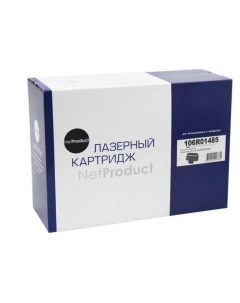Картридж для лазерного принтера N 106R01485 черный совместимый Netproduct