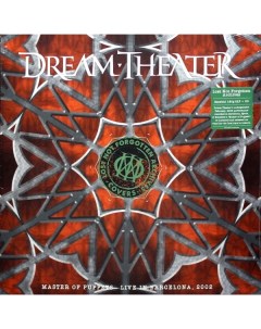 Dream Theater Lost Not Forgotten Archives Covers Master of Puppets Live in Barcelona Sony music