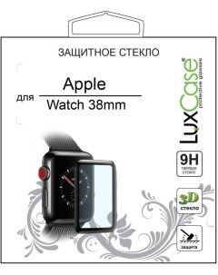 Стекло защитное LuxCase для Apple Watch Series 3 77947 Nobrand