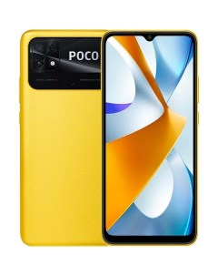 Смартфон Poco 4 64GB Yellow 220333QPG C40