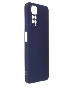 Чехол DF для Xiaomi Redmi Note 11 11s Silicone Blue xiCase 61 Df-group