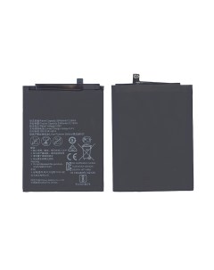 Аккумуляторная батарея для Huawei Honor 7X 3300mAh 12 71Wh 3 85V HB356687ECW Оем