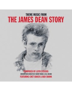 Soundtrack Chet Baker Bud Shank Theme Music From The James Dean Story LP Not now music