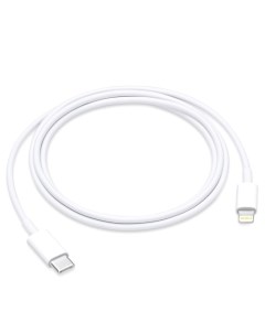 Кабель USB C Apple iPhone Lightning MQGJ2ZM A белый OEM Promise mobile