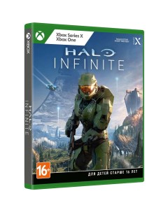 Игра Halo Infinite для Xbox One Microsoft