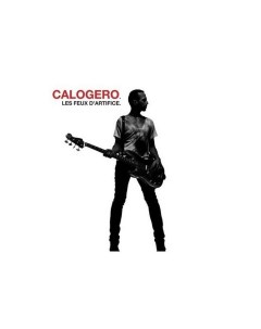 Calogero Les Feux Dartifice 2Винил Universal music