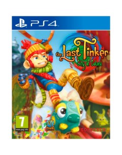 Игра The Last Tinker City of Colors PS4 Loot interactive