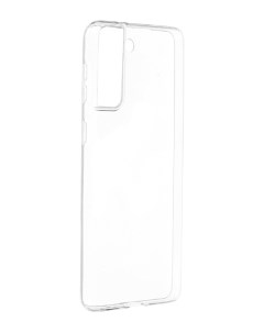 Чехол для Samsung Galaxy S21 Silicone Transparent ATRGS21P Alwio