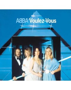 ABBA Voulez Vous LP Universal music
