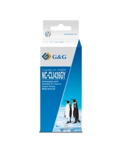 Картридж для струйного принтера NC CLI426GY серый совместимый G&g