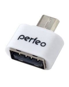 Адаптер USB на micro USB c OTG PF VI O003 White белый Perfeo