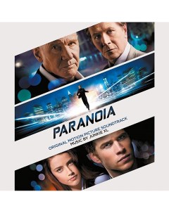 OST Junkie XL Paranoia Limited Edition Coloured LP Music on vinyl