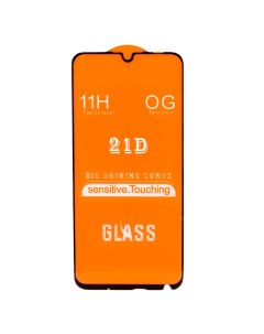 Защитное стекло для Huawei Honor 10 Lite Full Curved Glass 21D 0 3 мм Orange Lp