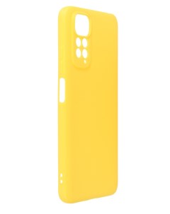 Чехол DF для Xiaomi Redmi Note 11 11s Silicone Yellow xiCase 61 Df-group
