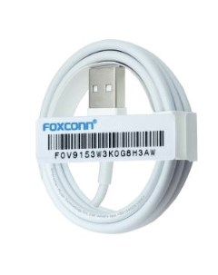 Кабель USB Lightning E75 1м White Foxconn
