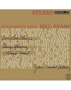 Bill Evans Everybody Digs Bill Evans Vinyl Wax train records
