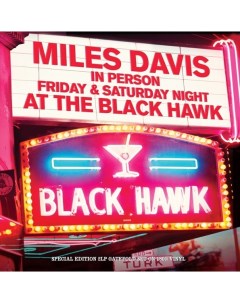 Miles Davis Friday and Saturday Nights At The Black Hawk Not now music