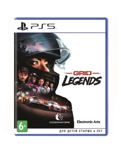 Игра GRID Legends PS5 Медиа