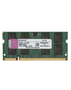 Оперативная память 086765 DDR2 1x2Gb 800MHz Оем