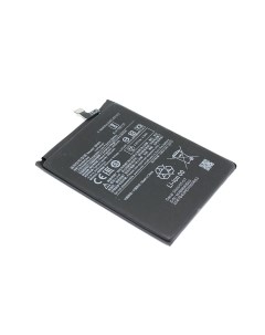 Аккумуляторная батарея BN5A Redmi Note 10 Note 10 5G Xiaomi