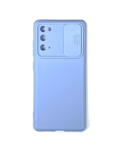 Силиконовый Чехол для Samsung S20FE G780 с задвижкой для камеры голубой Case
