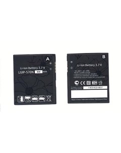 Аккумуляторная батарея LGIP 570N для LG GS500 Cookie Plus LG GD550 Pure Оем
