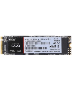 SSD накопитель N930E Pro 2 5 256 ГБ NT01N930E 256G E4X Netac