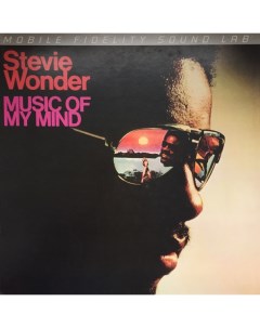 Stevie Wonder Music of My Mind Mobile fidelity sound lab