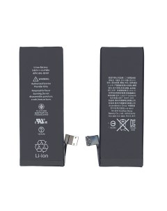 Аккумуляторная батарея для Apple iPhone SE 3 82V 6 21Wh Оем