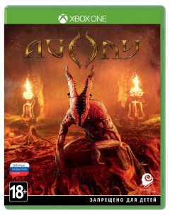 Игра Agony для Microsoft Xbox One Playway s.a.