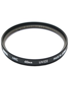 Светофильтр HMC UV 49 мм Hoya
