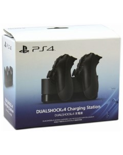 Зарядная станция для геймпада Dualshock 4 Charging Station для PC Playstation 4 Sony
