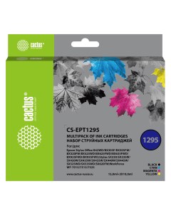 Картридж для струйного принтера CS EPT1295 многоцветный совместимый Cactus