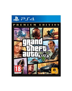 Игра Grand Theft Auto V Premium Edition для PlayStation 4 Rockstar games