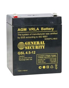 Аккумулятор для ИБП GSL4 5 12 4 5 А ч 12 В GSL4 5 12 General security