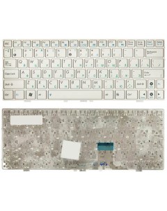 Клавиатура для ноутбука Asus Eee PC 1000 1000H 1000HD белая Оем