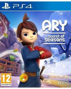 Игра Ary and the Secret of Seasons PS4 Modus games