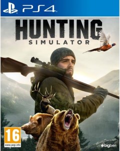 Игра Hunting Simulator PS4 Nacon