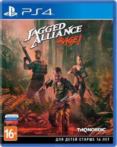 Игра Jagged Alliance Rage для PlayStation 4 Thq nordic