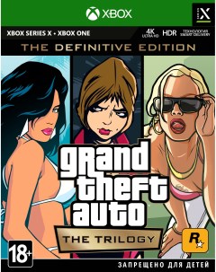 Игра Grand Theft Auto The Trilogy Definitive Edition Xbox One Series X Rockstar