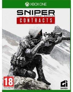 Игра Sniper Ghost Warrior Contracts для Xbox One Ci games