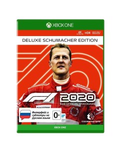 Игра F1 2020 Deluxe Schumacher Edition для Xbox One Codemasters
