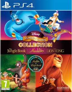 Игра Classic Games The Jungle Book Aladdin and The Lion King PS4 Disney
