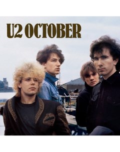 U2 October LP Island records