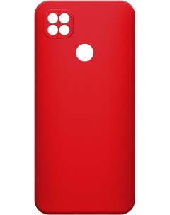 Чехол Microfiber Case для Redmi 9C красный Borasco
